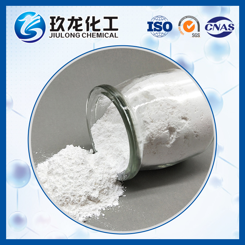 HY 沸石分子篩