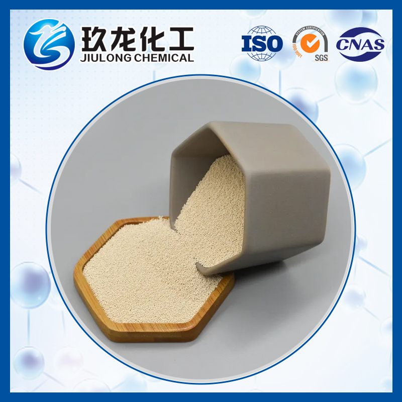 3A型中空玻璃專用分子篩
